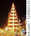 Landscape with Christmas tree 128960170
