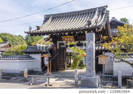 Kyoto Imperial Palace Kyoto Imperial Palace 128961664