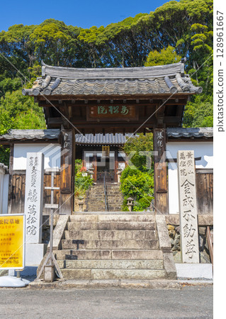 天壇寺 天壇寺 128961667