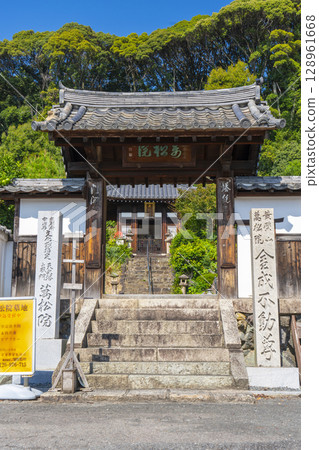 天壇寺 天壇寺 128961668