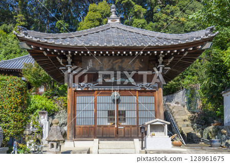 Manpukuji Temple subtemple, Banshoin, Fudodo 128961675