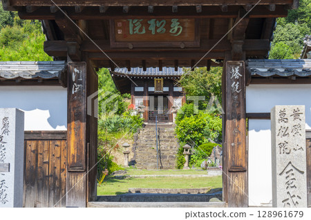 Temple of Heavenly Temple Temple of Heavenly Temple 128961679