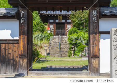Temple of Heavenly Temple 128961680