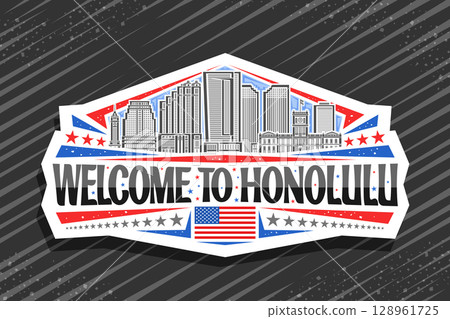 Vector logo for Honolulu 128961725