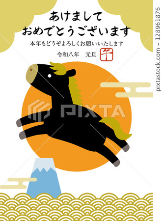 2026 年馬年新年賀卡,馬和富士山 / 垂直 02 2026 年馬年新年賀卡,馬和富士山 / 垂直 02 128961876
