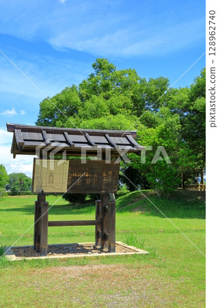 特別史蹟:藤原宮殿、大極殿遺址 特別史蹟:藤原宮殿、大極殿遺址 128962740