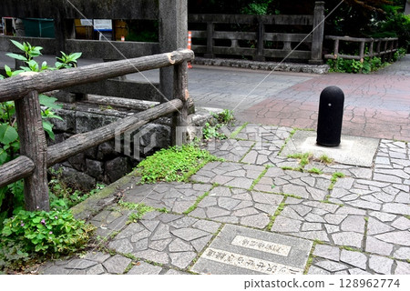 Yokohama City: Waterfront promenade near the Mitsuzawa Seseragi Greenway Monzenbashi Square 128962774