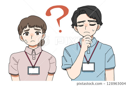 A caregiver thinking (with question mark) A caregiver thinking (with question mark) 128963004