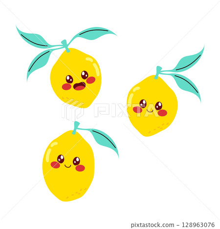 Set of Cute Lemon Characters with Unique Faces Vector Illustration 128963076