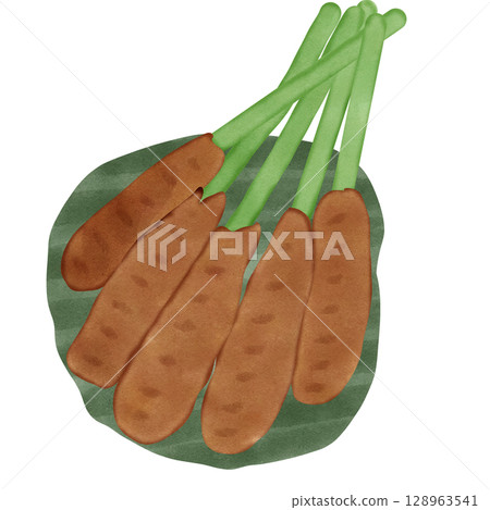 Food 128963541