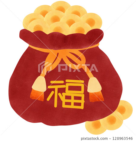 New year Chinese New year Chinese 128963546