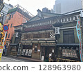 Shinjuku Suehirotei (Vocal Theater) 128963980