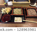Tempura soba (Shinjuku lunch) 128963981