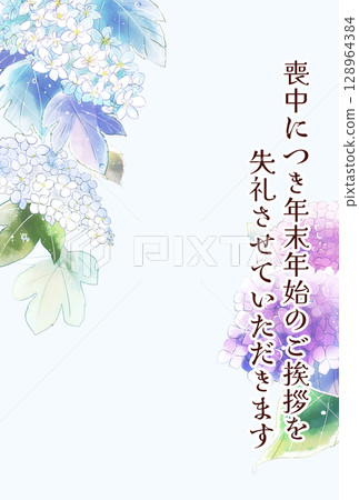 悼念明信片,繡球花,寫 悼念明信片,繡球花,寫 128964384