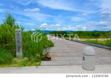 Nagarebashi, Kozuya Bridge, Yawata City 128964396