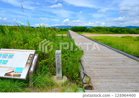 Nagarebashi, Kozuya Bridge, Yawata City Nagarebashi, Kozuya Bridge, Yawata City 128964400