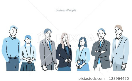 管理顧問 — 商務人士 — 商業團隊創業插畫 管理顧問 — 商務人士 — 商業團隊創業插畫 128964450