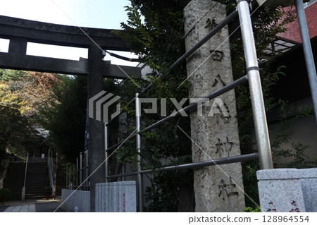 Mita Mita Hachiman Shrine 128964554