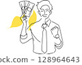 A man who is happy to make money from investment 128964643