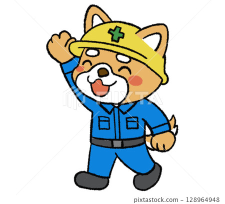 Shiba Inu Worker 4 Shiba Inu Worker 4 128964948