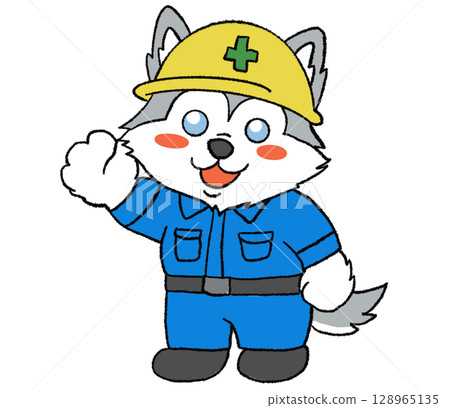 Siberian Husky Worker 2 128965135