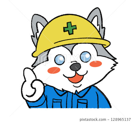 Siberian Husky Worker 4 Siberian Husky Worker 4 128965137