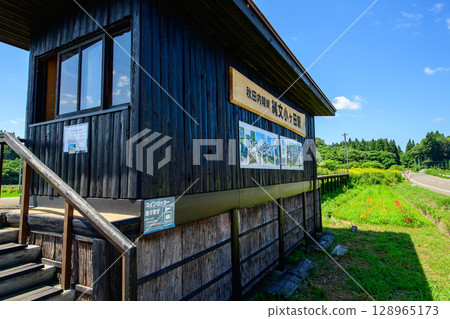 秋田內陸線繩文遺址站繩文緒方站 秋田內陸線繩文遺址站繩文緒方站 128965173