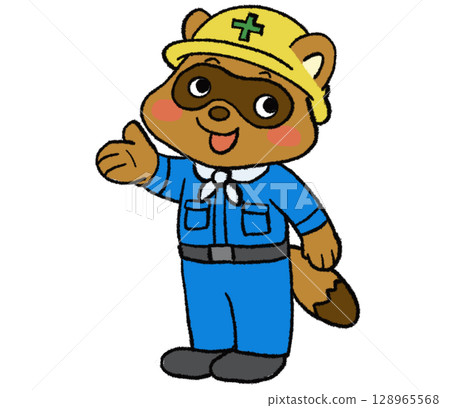 Tanuki Worker 4 Tanuki Worker 4 128965568