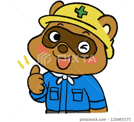 狸貓工12 128965575