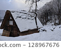 Aristocratically built with snow 128967676