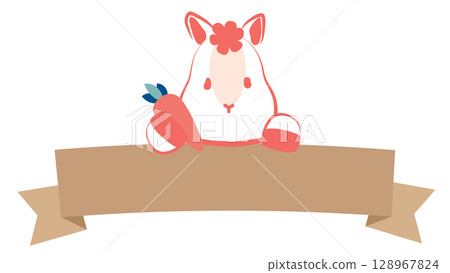Year of the Horse New Year's material: Horse with carrot and ribbon, no text 128967824