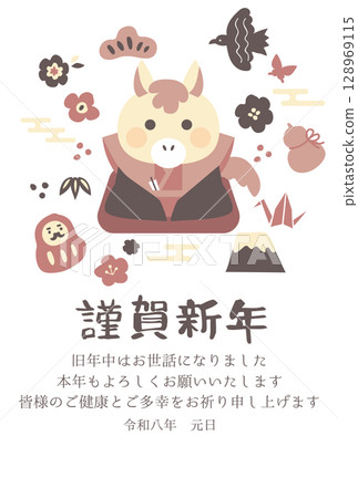 2026馬年 128969115