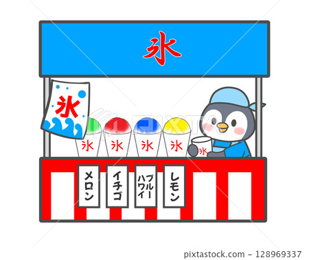 Stall of shaved ice 128969337