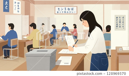 在咖啡館專心學習！一位女士正在努力獲得資格證書 128969370