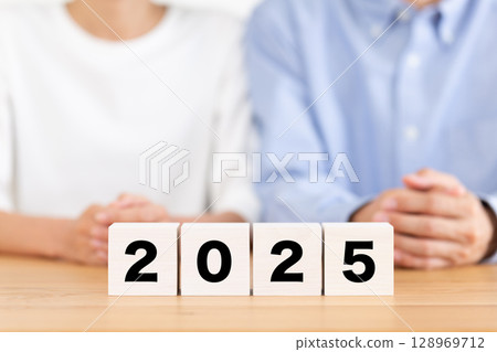 2025 block and middle couple 2025 block and middle couple 128969712
