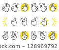 Hand sign illustration material 128969792
