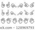 Hand sign illustration material 128969793