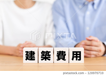 Construction cost block and middle couple 128970710