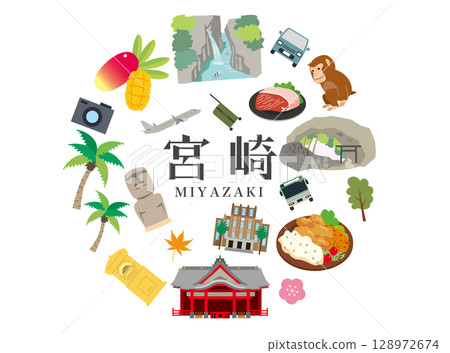 Popular tourist spots in Miyazaki Prefecture 128972674