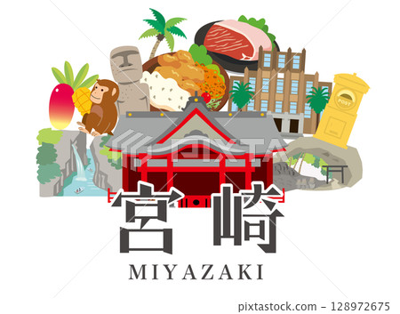 宮崎縣的熱門旅遊景點 128972675