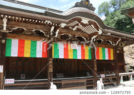 四國巡禮、第81寺、白寶寺 128972795