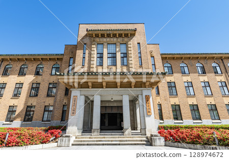 山梨縣甲府市山梨縣廳別館 128974672