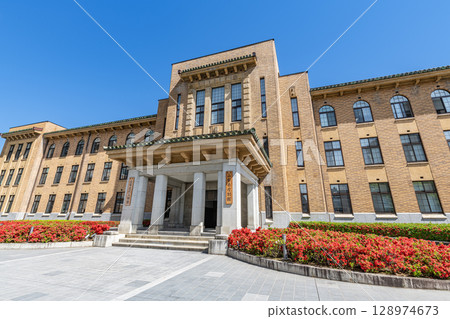 Yamanashi Prefecture Kofu City Yamanashi Prefectural Office Annex 128974673