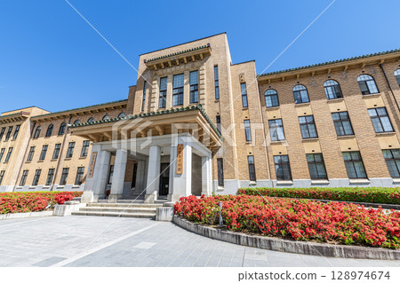 Yamanashi Prefecture Kofu City Yamanashi Prefectural Office Annex 128974674