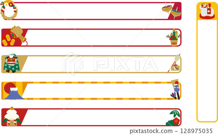 馬年新年插圖標題基礎集 馬年新年插圖標題基礎集 128975035