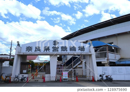 The exterior of Nara Prefectural Keirin Stadium 128975690