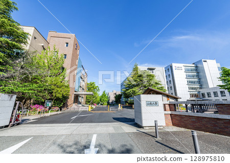 天氣晴朗的山梨縣甲府市山梨大學甲府校區 128975810