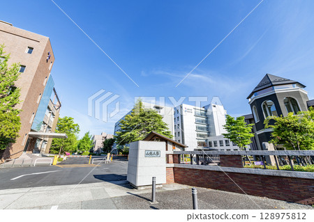 Kofu City, Yamanashi Prefecture, Yamanashi University Kofu Campus in fine weather 128975812