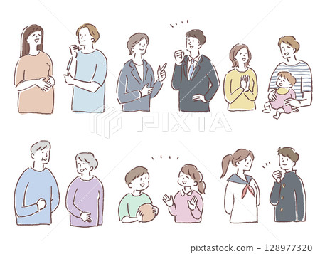 人物組（微笑、嬰兒、夫婦、學生、上班族、老人、兒童） 128977320