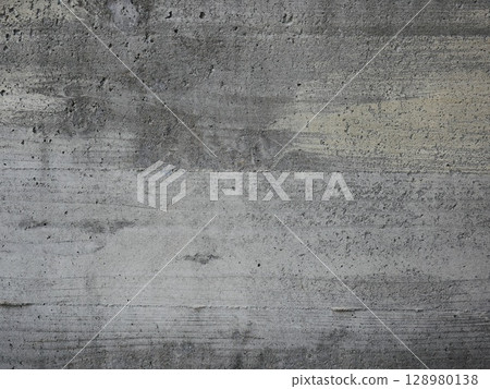 Concrete walls, block walls, and sculptures are also attractive. Copy space 128980138
